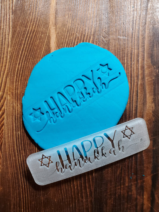 Happy Hanukkah Stars - Acrylic Stamp