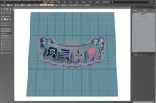 Load image into Gallery viewer, Banner with Bows (4 Flags) Cutter

